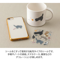 Glossy Transfer Sticker for Decoration | Cat